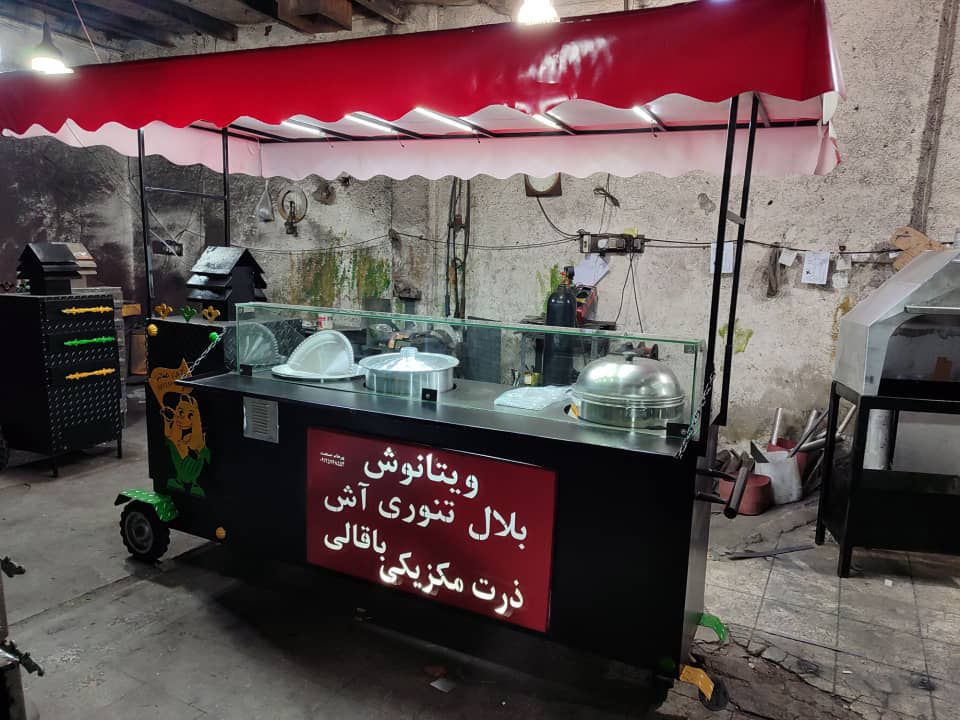 دستگاه بلال تنوری ذرت مکزیکی باقالی ولبوسایه بان