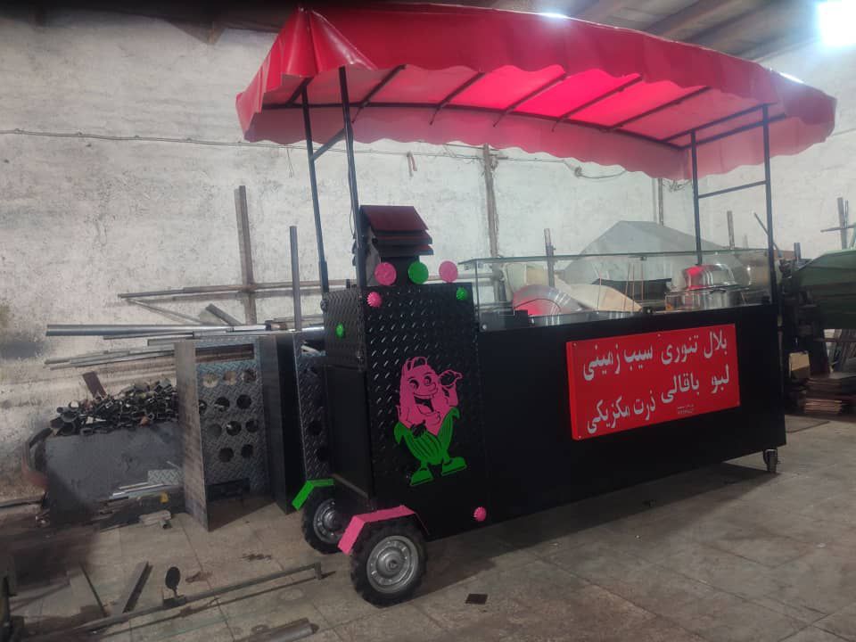 دستگاه بلال تنوری وسیب زمینی تنوری لبو باقالی سایه بان