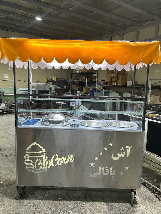دستگاه ذرت مکزیکی لبو باقالی یا آش با سایه بان تمام استیل